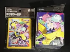 ポケモンカード　ナンジャモ　デッキケース、デッキシールドセット
