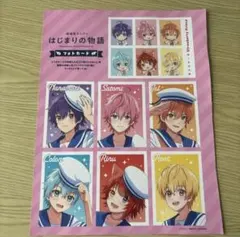 すとぷり フォトカード