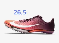 NIKE マックスフライ 2 26.5cm
