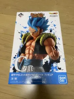 一番くじ ドラゴンボール C賞 超サイヤ人ゴジータ EXTREME SAIYAN