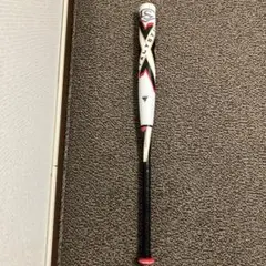 Item thumbnail for item 90f2c74c-b8f1-4f09-a520-507197b1dabb