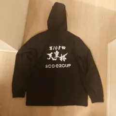 町田ゼルビアadidas サッカーウェア ブラック セット(非売品) 2025年最新】町田ゼルビア ウェアの人気アイテム - メルカリ