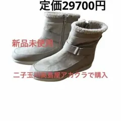 靴のアカクラ新品未使用ボア付きショートブーツ(防水)イタリア製防水ベロア　軽量のサムネイル
