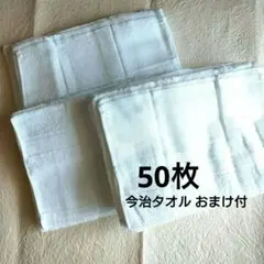 KeePerクロス、スポンジセット - メルカリ