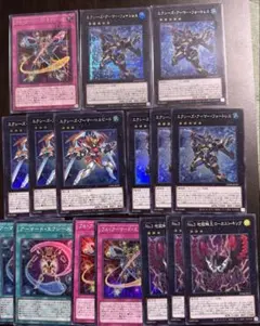 遊戯王 マリス M∀LICE デッキパーツ セット - メルカリ