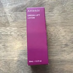 アテニア　ドレスリフトローション30ml 未開封
