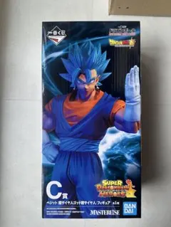 一番くじ　スーパードラゴンボールヒーローズ　C賞　ベジット
