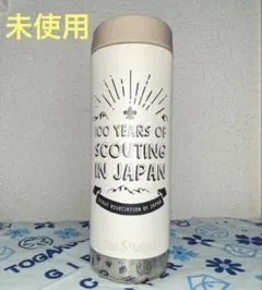 Klean Kanteen ボーイスカウト日本連盟100周年記念ボトルのサムネイル