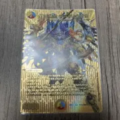 デュエルマスターズ 龍風混成 ザーディクリカ 金