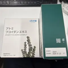 Item thumbnail for item c74a6aaf-e3ca-40ab-9391-1d580d674ada