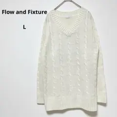 フロー・アンド・フィクスチャー Vネックニット　ケーブル編み　ラメ入り　L 白系