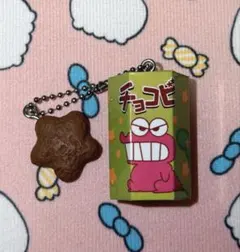 クレヨンしんちゃん ミニチュアパッケージコレクション