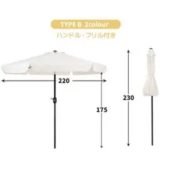 니코 로빈 홋카이도 한정 배송료 (2,000엔)