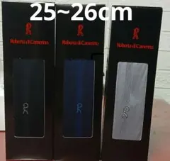 Roberta di Camerino メンズ ソックス 3足セット