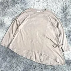 Item thumbnail for item cf3dc539-8ee1-4fa1-9314-238079c0927d