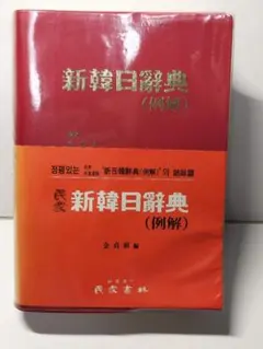 Item thumbnail for item a99225ca-346b-474a-b80e-01913e1ed762