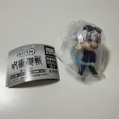 呪術廻戦 五条悟 こんにち輪 懐玉・玉折 フィギュアマスコット ガチャ