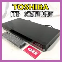 東芝 REGZA ブルーレイレコーダー DBR-T350 東芝 REGZA DBR-T350 ブルーレイ、DVDレコーダー本体 - 最安値