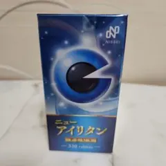 ⭐8㎝CD⭐花*花／2枚セット（入手困難、希少） 2025年最新】アイリタンの人気アイテム - メルカリ