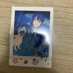 あんさんぶるスターズ 神崎颯馬 チェキ