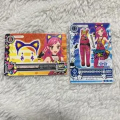 Item thumbnail for item db17d1e3-5f17-4191-ac43-6180060c0437