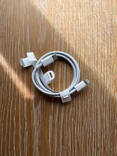 Apple純正　Apple USB-C to Lightning ケーブル