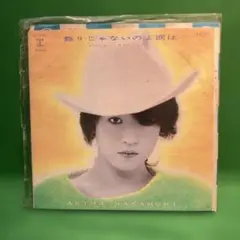 中森明菜／BEST [高音質45回転2LP (Color Vinyl)] 中森明菜「BEST【2LP（Color Vinyl）】」 | Warner Music Japan