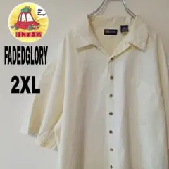90sUSA古着 FADEDGLORY 半袖アロハシャツ　2XL ライトイエローのサムネイル