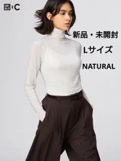 新品　ユニクロC　極暖ヒートテックカシミヤブレンドタートルネックT　Ｌサイズ