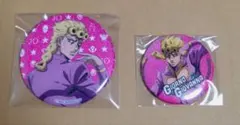 ジョジョ　缶バッジ　CANバッジ　ジョジョワールド　グリッター　ジョルノ