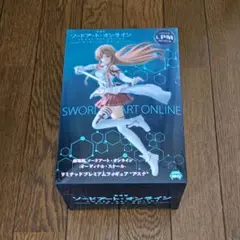劇場版 ソードアート・オンライン アスナ リミテッドプレミアムフィギュア