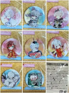 まふまふ 缶バッジ 6個セット - メルカリ