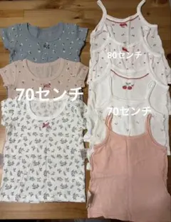 半袖、キャミソール　肌着8点セット