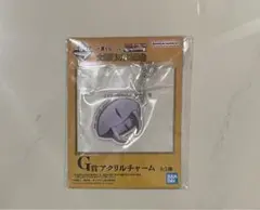 Item thumbnail for item 06fa01e9-2939-4408-abc1-7d4b1e4ba703