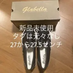 【新品未使用】【送料無料】glabella スニーカー　GLBT-043のサムネイル
