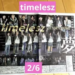 Item thumbnail for item 3a17e386-c9a1-4584-8dff-38ef6dfb4c85