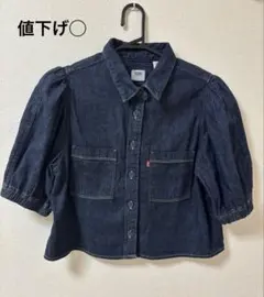 【美品】Levi's ダークデニム 半袖シャツ