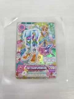 アイカツカード プレミアム 星宮いちご スターフェスティバルサンダル 排出版