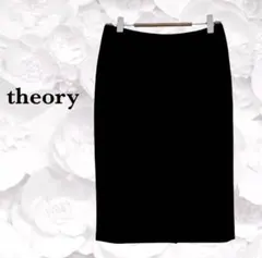 『セオリー』タイト スカート【F】ブラック ビジネス通勤 フォーマル 日本製