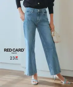 「23区」30周年　RED CARDコラボストレートデニム 40サイズ新品タグ付