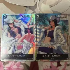 最安値 ワンピースカード ミスオールサンデー　パラレル セット