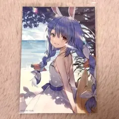 Item thumbnail for item e064b799-5972-467e-ac7b-dd346d5c54a9