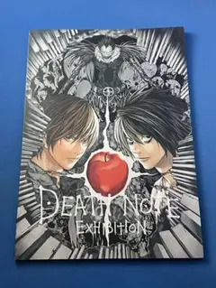 Item thumbnail for item 67736573-1aa5-4310-9c37-1600a03d1823