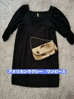 アメリカンラグシー　黒 ワンピース 膝下丈