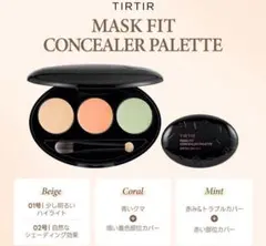 Item thumbnail for item 67a92a44-3ace-4f55-b66c-a807220d8d26