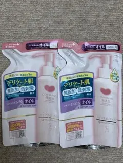 牛乳石鹸 カウブランド 無添加 メイク落としオイル 詰替用 130ml×2袋のサムネイル