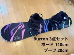 2026年最新】バートン チョッパーの人気アイテム - メルカリ