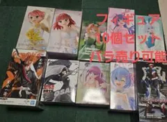 フィギュアセット