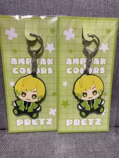 Item thumbnail for item 5f5a5478-0c95-46fc-880b-53e6cf856604