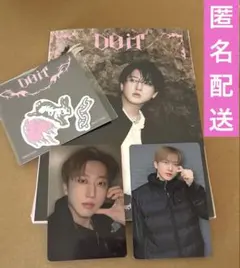 2025年最新】スキズ ラキドロの人気アイテム - メルカリ